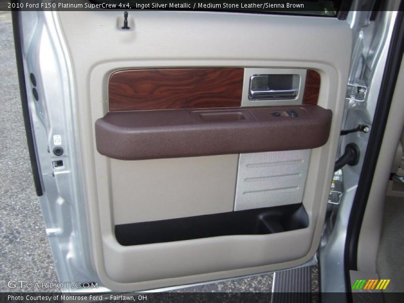 Door Panel of 2010 F150 Platinum SuperCrew 4x4