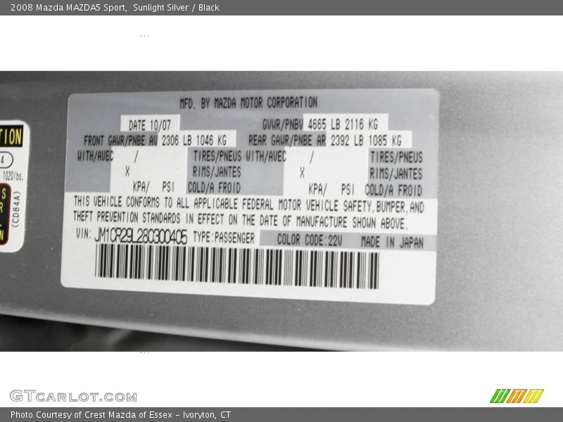 Sunlight Silver / Black 2008 Mazda MAZDA5 Sport