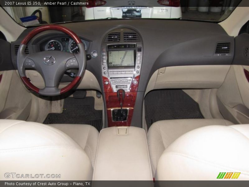 Cashmere Interior - 2007 ES 350 