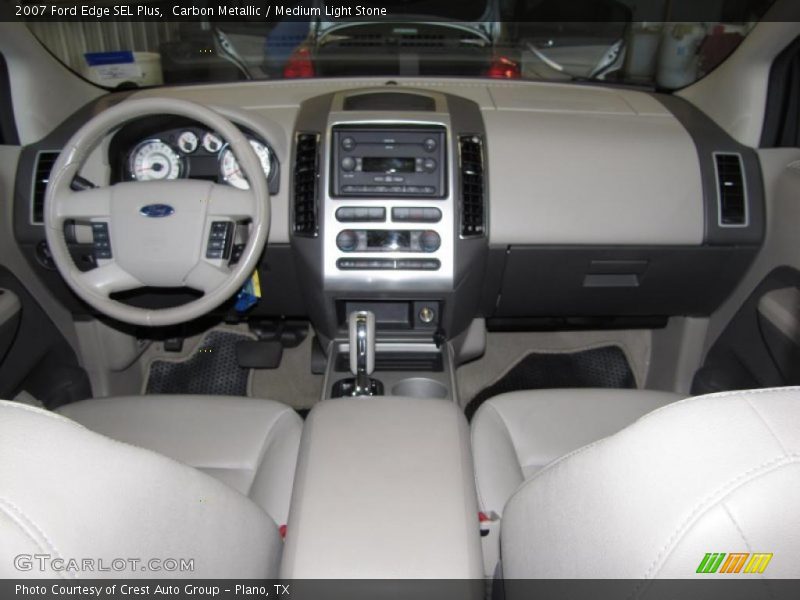 Carbon Metallic / Medium Light Stone 2007 Ford Edge SEL Plus