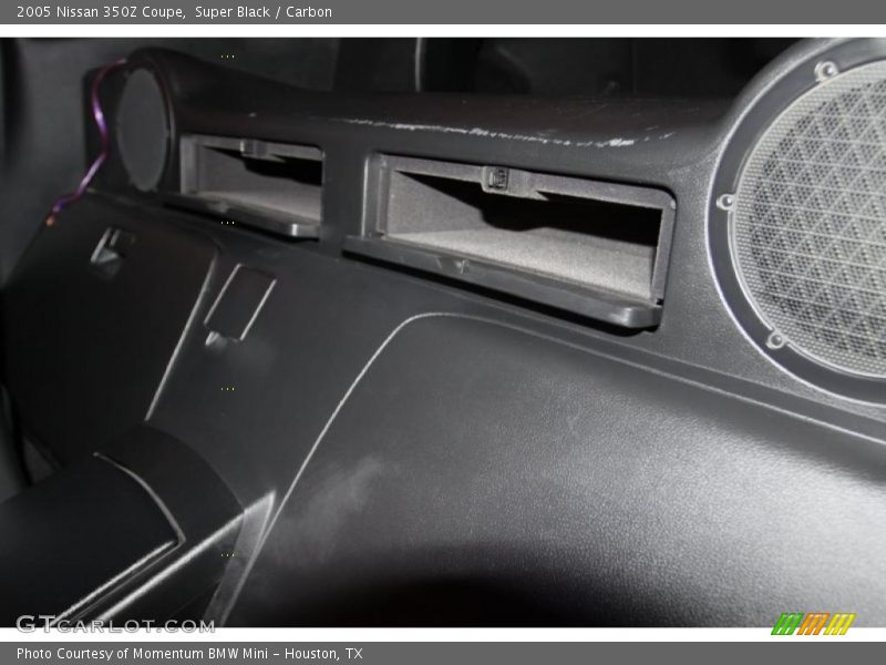 Super Black / Carbon 2005 Nissan 350Z Coupe