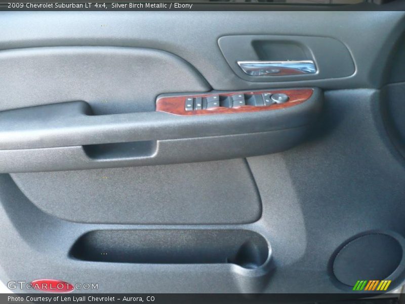 Silver Birch Metallic / Ebony 2009 Chevrolet Suburban LT 4x4