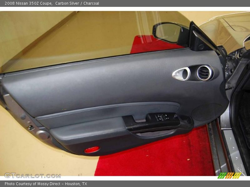 Carbon Silver / Charcoal 2008 Nissan 350Z Coupe