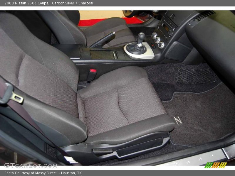 Carbon Silver / Charcoal 2008 Nissan 350Z Coupe