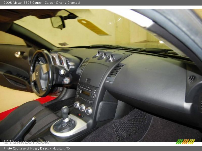 Carbon Silver / Charcoal 2008 Nissan 350Z Coupe