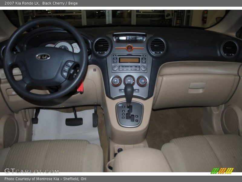 Black Cherry / Beige 2007 Kia Rondo LX