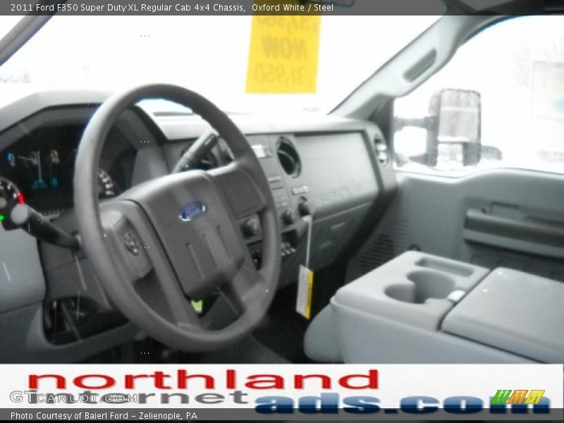 Oxford White / Steel 2011 Ford F350 Super Duty XL Regular Cab 4x4 Chassis