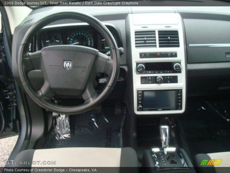 Silver Steel Metallic / Dark Slate Gray/Light Graystone 2009 Dodge Journey SXT