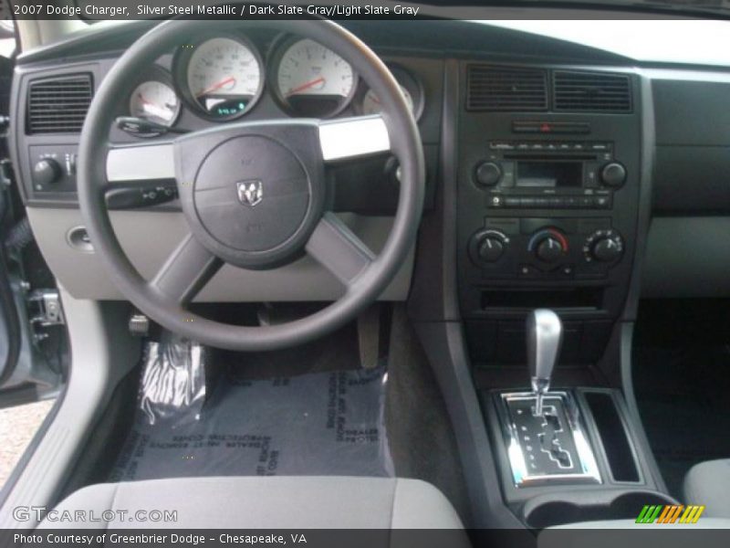 Silver Steel Metallic / Dark Slate Gray/Light Slate Gray 2007 Dodge Charger