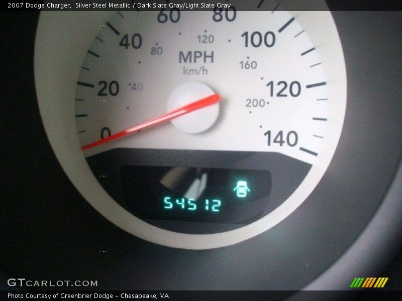 Silver Steel Metallic / Dark Slate Gray/Light Slate Gray 2007 Dodge Charger