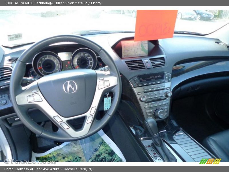 Billet Silver Metallic / Ebony 2008 Acura MDX Technology
