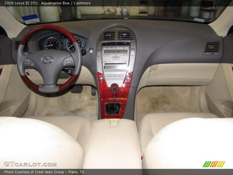 Aquamarine Blue / Cashmere 2008 Lexus ES 350