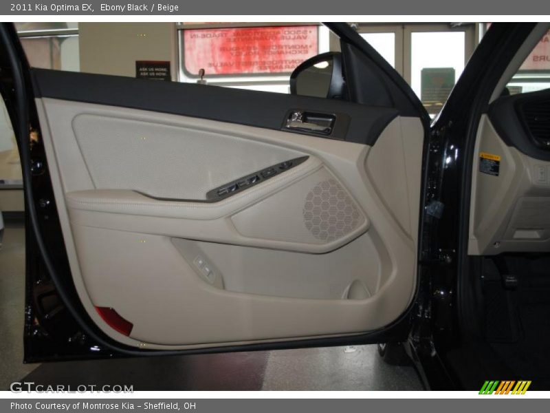 Door Panel of 2011 Optima EX