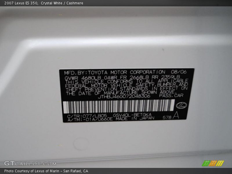 Crystal White / Cashmere 2007 Lexus ES 350