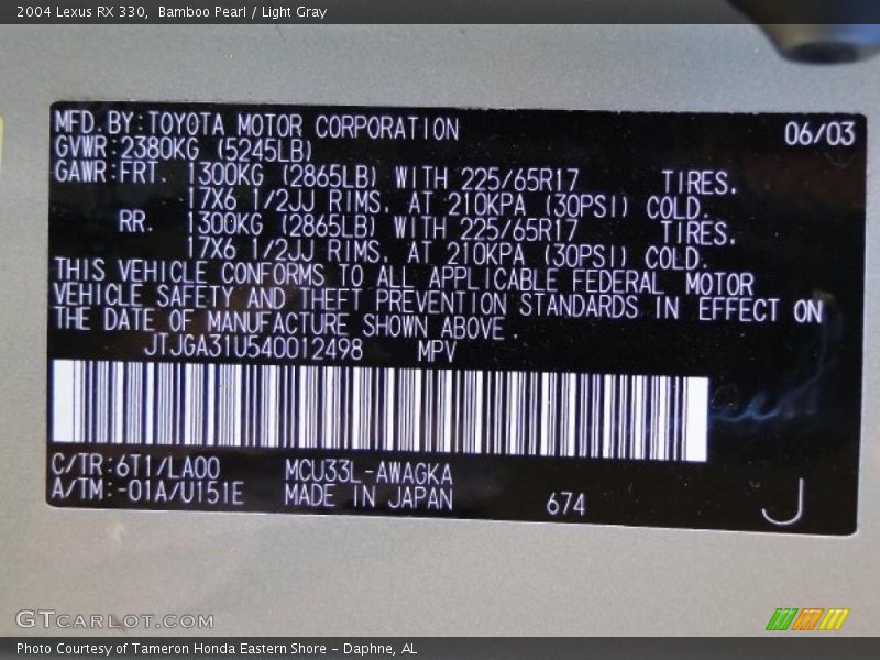Bamboo Pearl / Light Gray 2004 Lexus RX 330