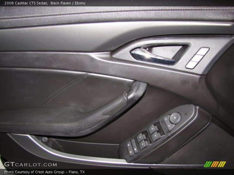 Black Raven / Ebony 2008 Cadillac CTS Sedan