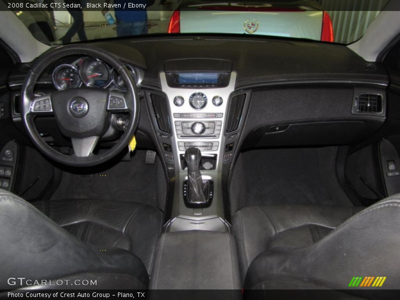 Black Raven / Ebony 2008 Cadillac CTS Sedan