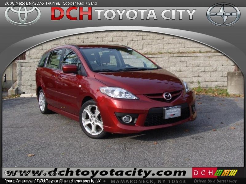 Copper Red / Sand 2008 Mazda MAZDA5 Touring