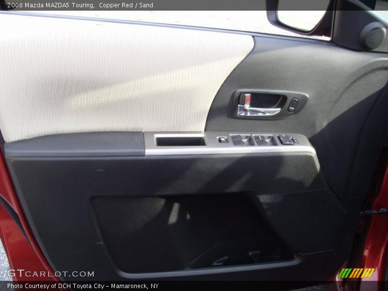 Copper Red / Sand 2008 Mazda MAZDA5 Touring
