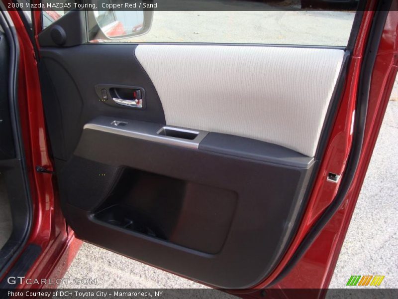 Copper Red / Sand 2008 Mazda MAZDA5 Touring