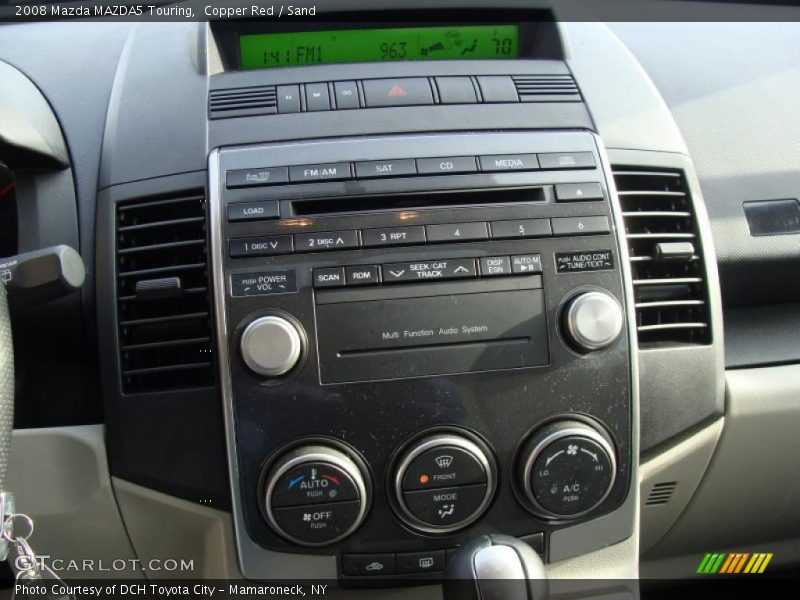Copper Red / Sand 2008 Mazda MAZDA5 Touring