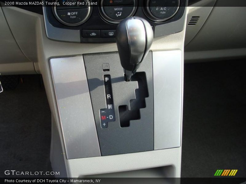 Copper Red / Sand 2008 Mazda MAZDA5 Touring