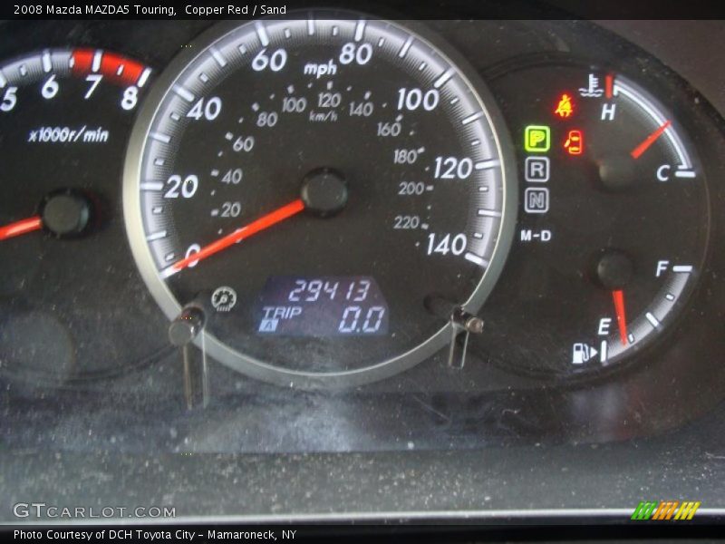 Copper Red / Sand 2008 Mazda MAZDA5 Touring