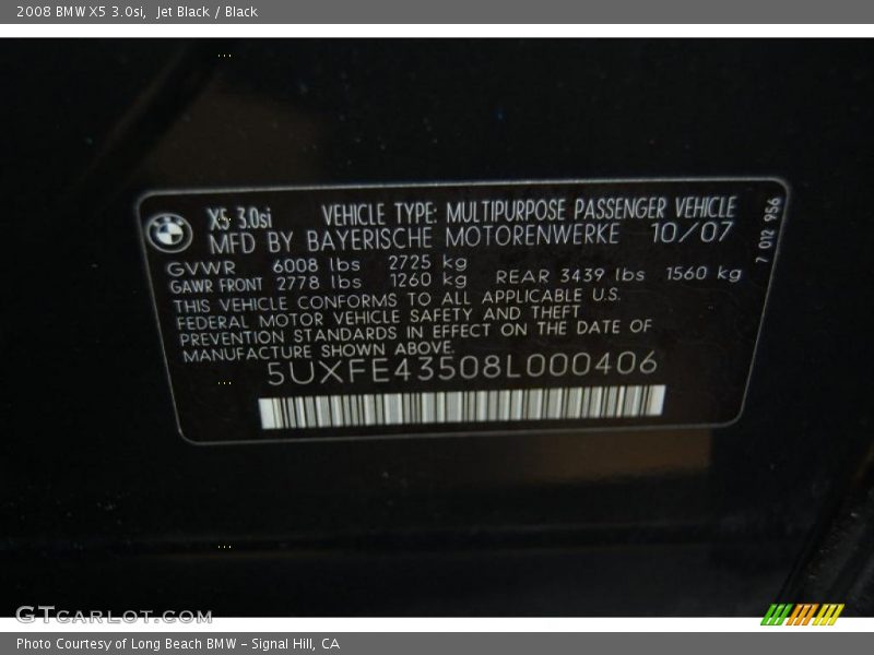 Jet Black / Black 2008 BMW X5 3.0si