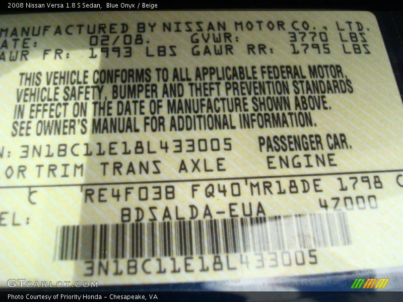 Blue Onyx / Beige 2008 Nissan Versa 1.8 S Sedan
