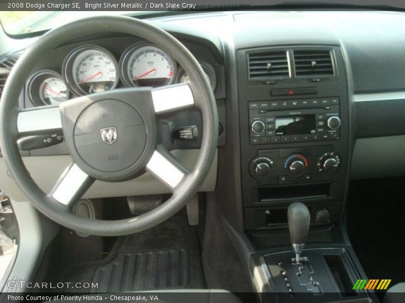 Bright Silver Metallic / Dark Slate Gray 2008 Dodge Charger SE