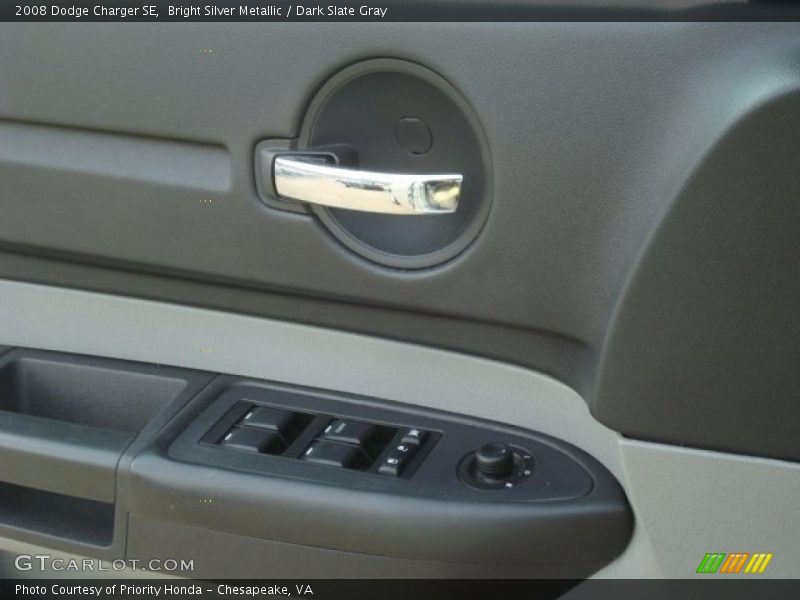 Bright Silver Metallic / Dark Slate Gray 2008 Dodge Charger SE