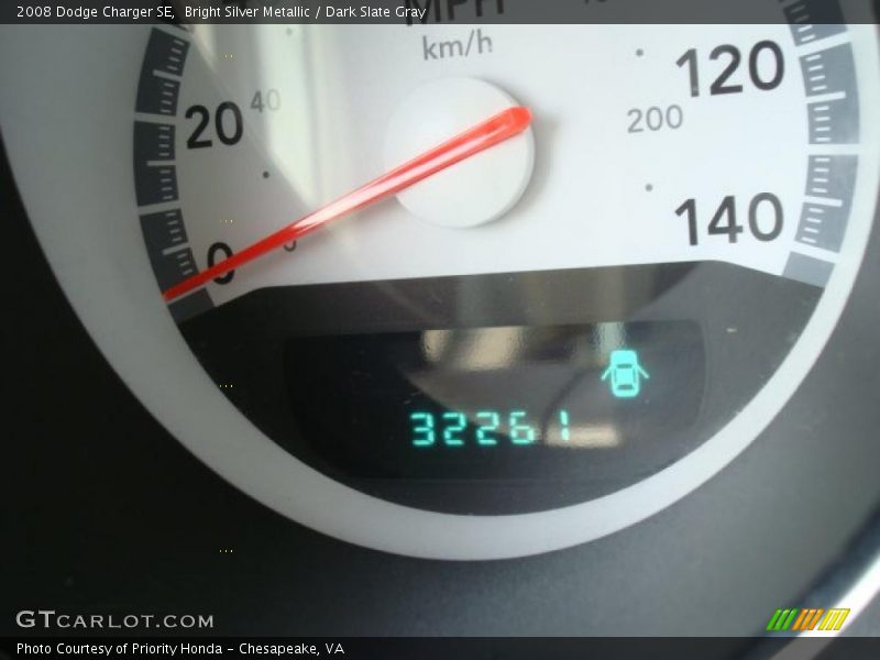 Bright Silver Metallic / Dark Slate Gray 2008 Dodge Charger SE