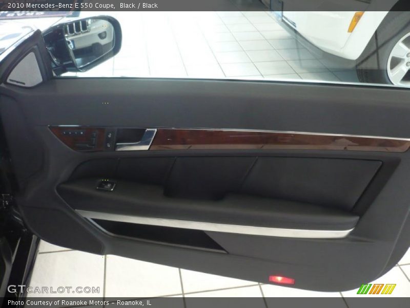 Door Panel of 2010 E 550 Coupe