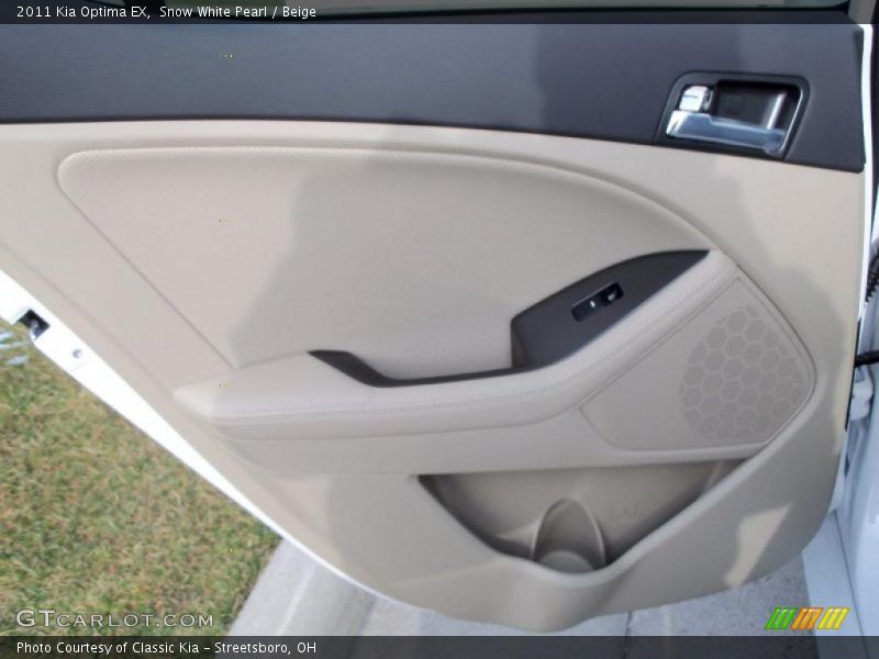 Door Panel of 2011 Optima EX