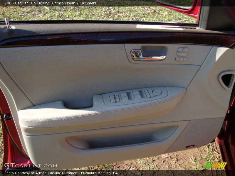 Crimson Pearl / Cashmere 2006 Cadillac DTS Luxury