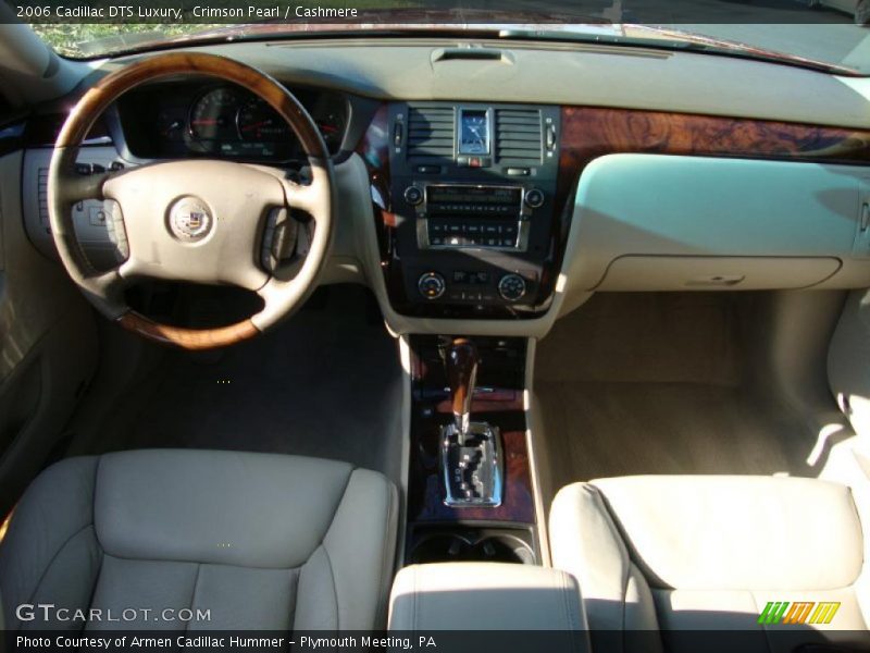 Crimson Pearl / Cashmere 2006 Cadillac DTS Luxury