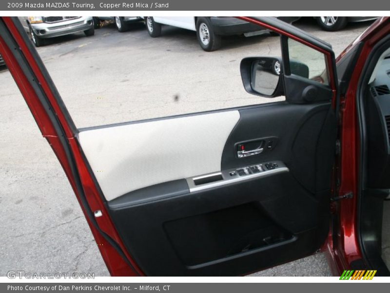Door Panel of 2009 MAZDA5 Touring