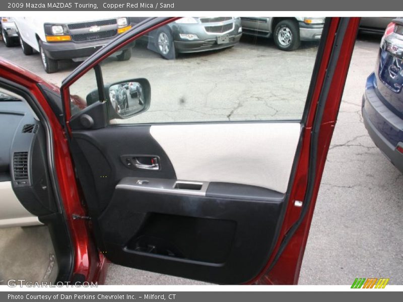 Door Panel of 2009 MAZDA5 Touring