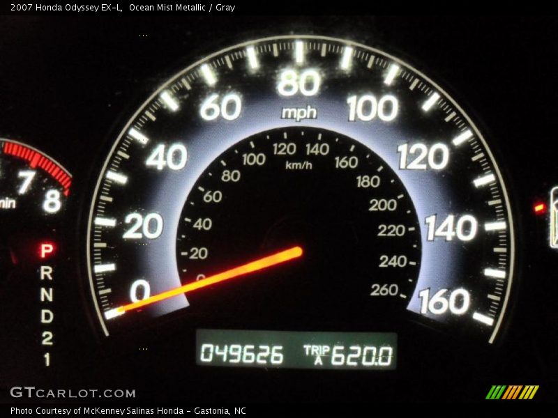 Ocean Mist Metallic / Gray 2007 Honda Odyssey EX-L