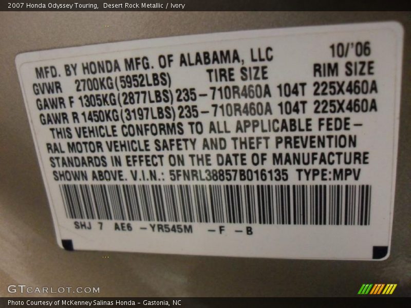 Desert Rock Metallic / Ivory 2007 Honda Odyssey Touring