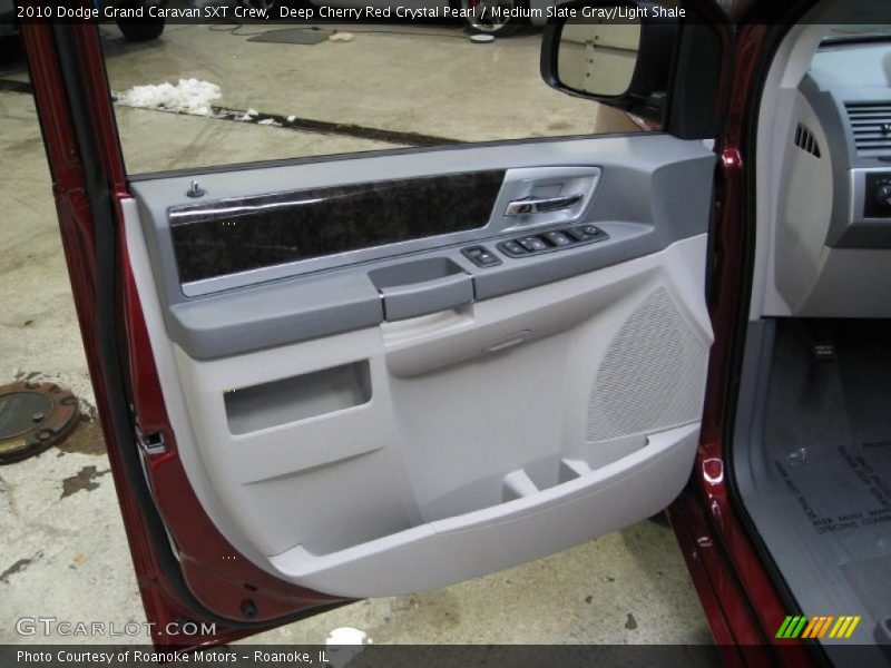 Door Panel of 2010 Grand Caravan SXT Crew