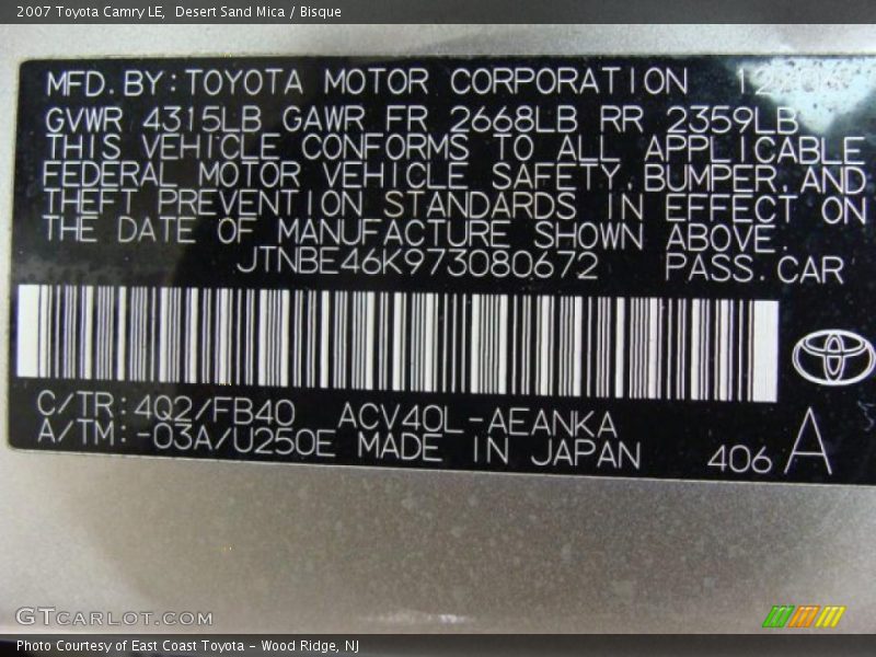 Desert Sand Mica / Bisque 2007 Toyota Camry LE