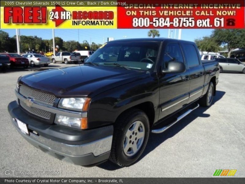Black / Dark Charcoal 2005 Chevrolet Silverado 1500 LS Crew Cab
