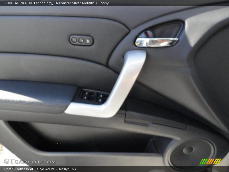 Alabaster Silver Metallic / Ebony 2008 Acura RDX Technology