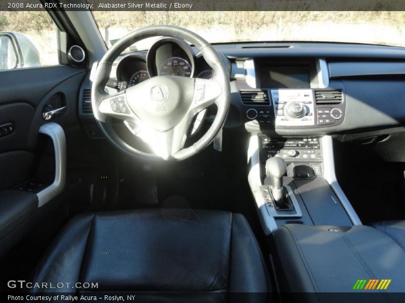 Alabaster Silver Metallic / Ebony 2008 Acura RDX Technology