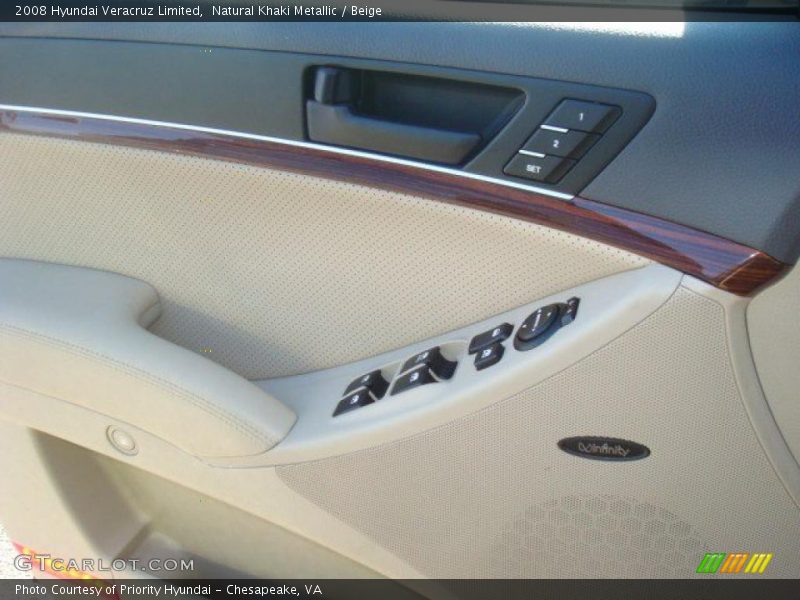 Natural Khaki Metallic / Beige 2008 Hyundai Veracruz Limited