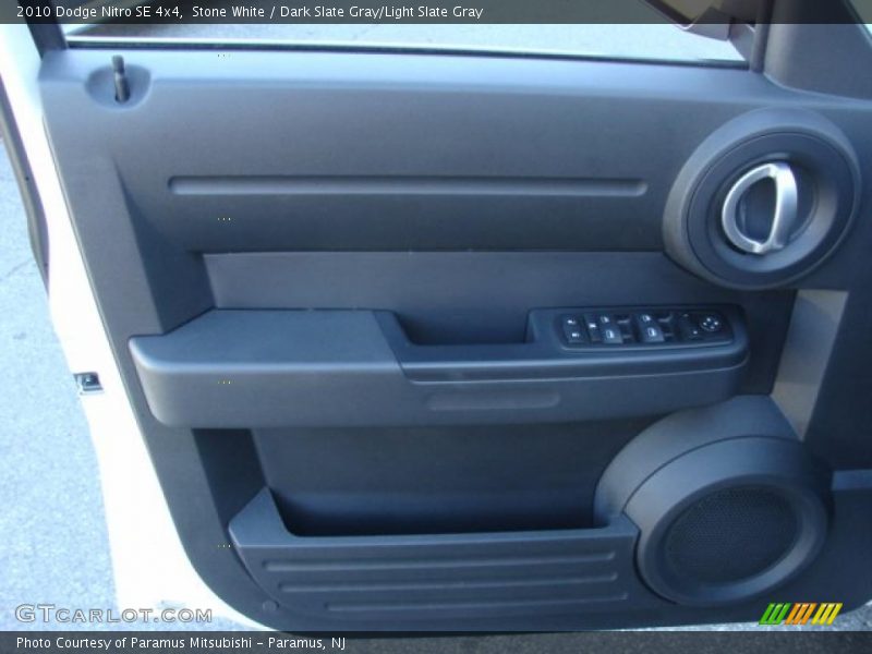 Door Panel of 2010 Nitro SE 4x4