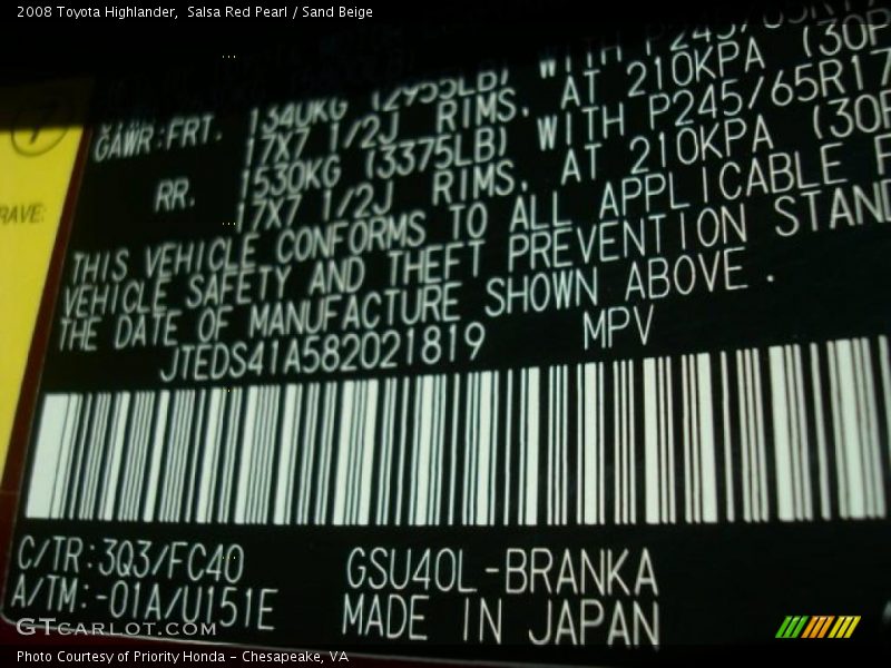 Salsa Red Pearl / Sand Beige 2008 Toyota Highlander