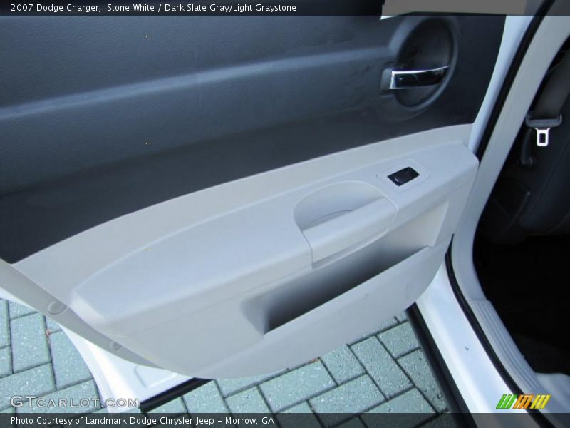 Stone White / Dark Slate Gray/Light Graystone 2007 Dodge Charger