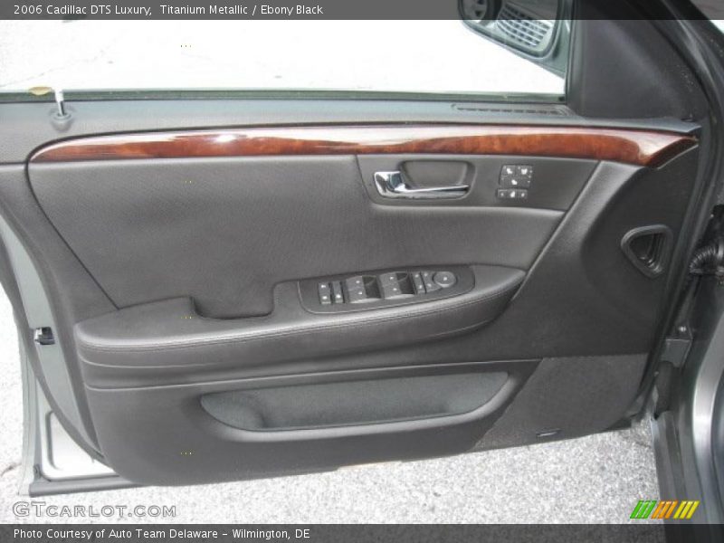 Door Panel of 2006 DTS Luxury